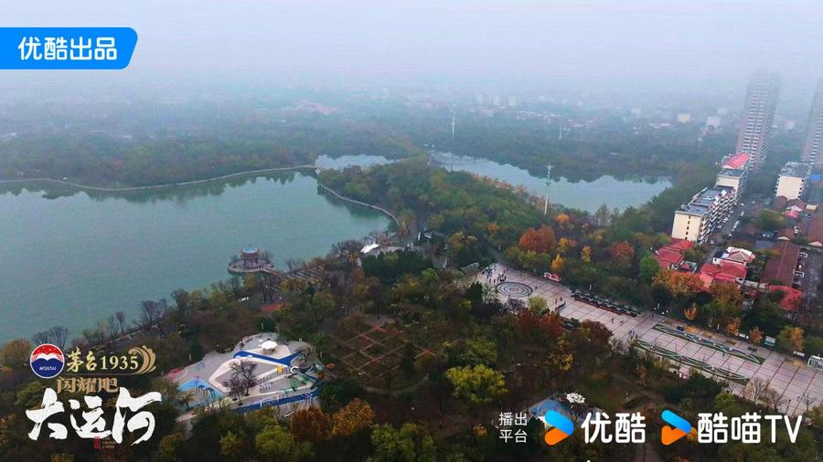 ：武术杂技的传奇江湖运河滋养的文化宝库J9国际网站《闪耀吧！大运河》探秘沧州(图4)