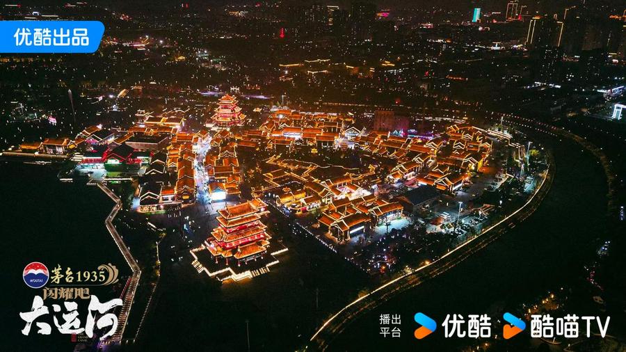 ：武术杂技的传奇江湖运河滋养的文化宝库J