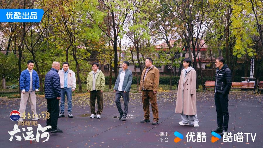 ：武术杂技的传奇江湖运河滋养的文化宝库J9国际网站《闪耀吧！大运河》探秘沧州(图3)
