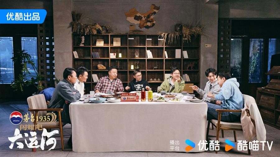 ：武术杂技的传奇江湖运河滋养的文化宝库J9国际网站《闪耀吧！大运河》探秘沧州(图7)