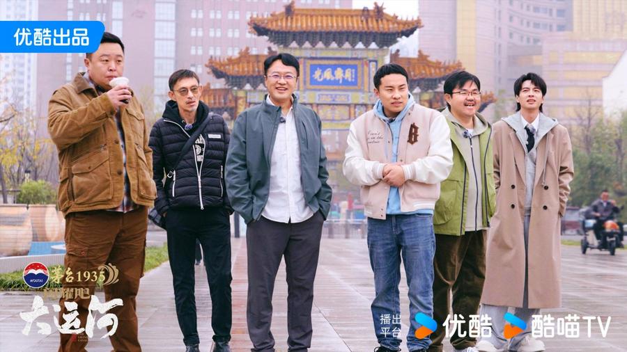 ：武术杂技的传奇江湖运河滋养的文化宝库J9国际网站《闪耀吧！大运河》探秘沧州(图6)