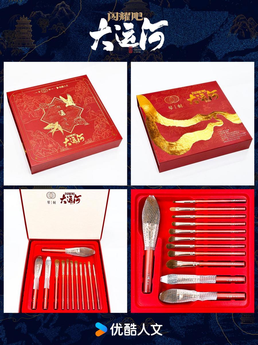：武术杂技的传奇江湖运河滋养的文化宝库J9国际网站《闪耀吧！大运河》探秘沧州(图5)