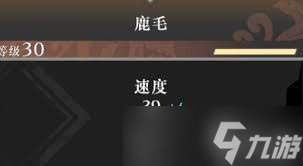 国无双起源怎么获取粕毛马J9真人游戏第一