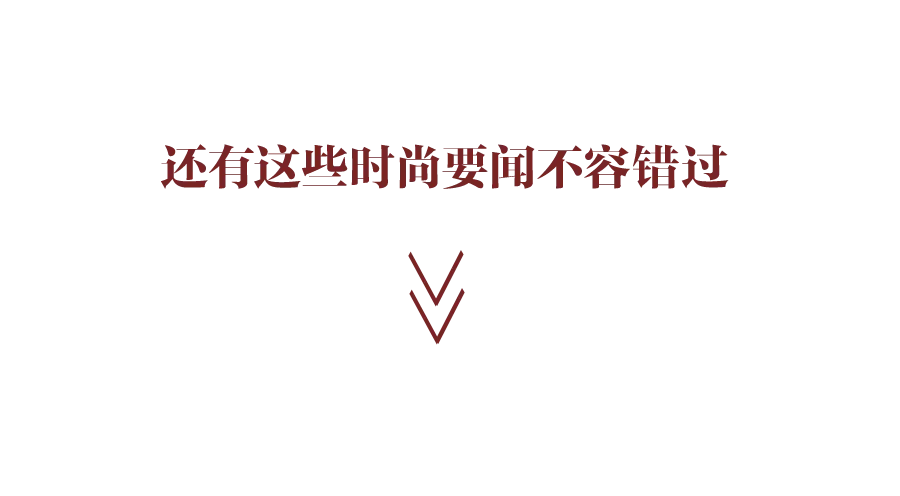 含“马”量极高马年得马住了九游会真人游戏第一品牌本文(图14)