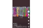 各行各业没有一行让消费者安心的！九游会J