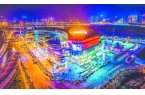 ：“首店经济”激发消费新活力j9九游会真