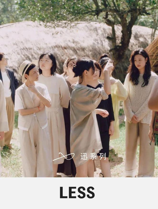 四月的末尾要像鞠婧祎一样好事不断j9九游会登录本周时髦大事｜在(图7)