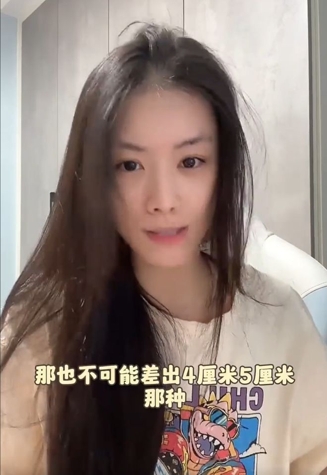 ”最高的近180霸总们连夜去买增高鞋j9九游会入口短剧女主里的8位“高妹(图17)
