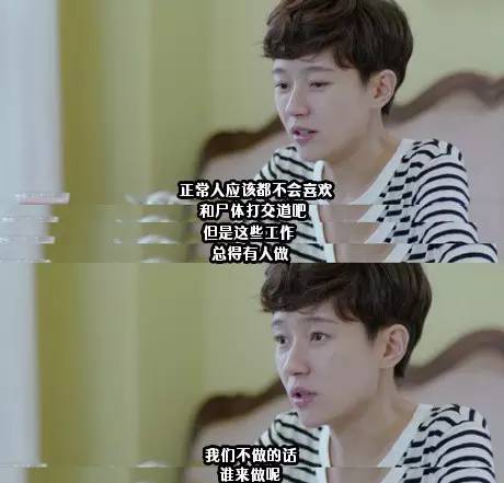 真起来真是好看的可怕!九游会J9入口网剧认(图2) 真起来真是好看的可怕!九游会J9入口网剧认(图2)