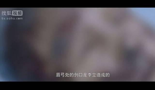 真起来真是好看的可怕!九游会J9入口网剧认(图24) 真起来真是好看的可怕!九游会J9入口网剧认(图24)