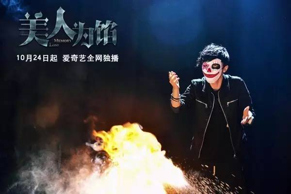 真起来真是好看的可怕!九游会J9入口网剧认(图22) 真起来真是好看的可怕!九游会J9入口网剧认(图22)