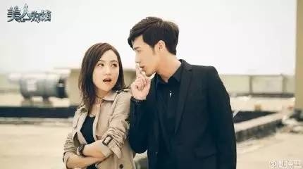 真起来真是好看的可怕!九游会J9入口网剧认(图6) 真起来真是好看的可怕!九游会J9入口网剧认(图6)