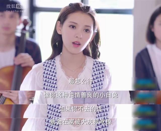 真起来真是好看的可怕!九游会J9入口网剧认(图8) 真起来真是好看的可怕!九游会J9入口网剧认(图8)