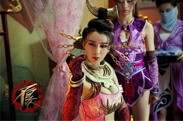 真起来真是好看的可怕!九游会J9入口网剧认(图20) 真起来真是好看的可怕!九游会J9入口网剧认(图20)