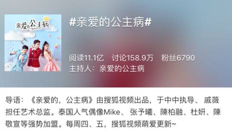 真起来真是好看的可怕!九游会J9入口网剧认(图16) 真起来真是好看的可怕!九游会J9入口网剧认(图16)