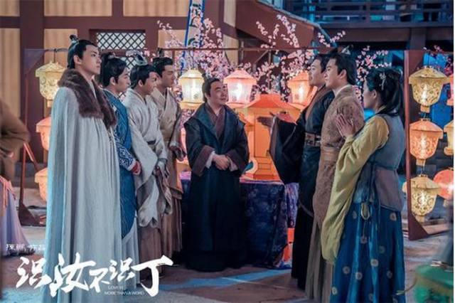 真起来真是好看的可怕!九游会J9入口网剧认(图10) 真起来真是好看的可怕!九游会J9入口网剧认(图10)