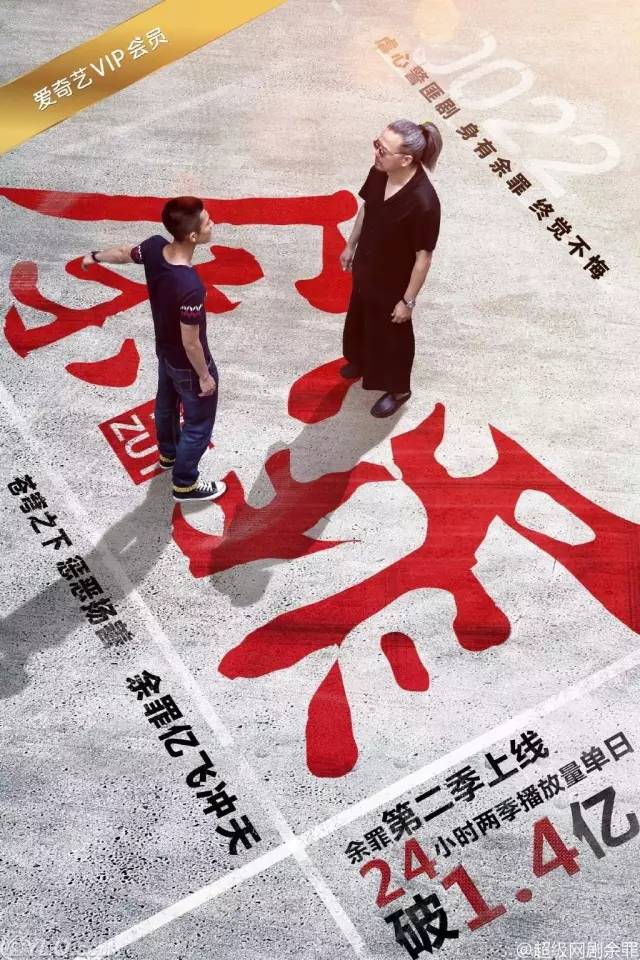 真起来真是好看的可怕!九游会J9入口网剧认(图18) 真起来真是好看的可怕!九游会J9入口网剧认(图18)