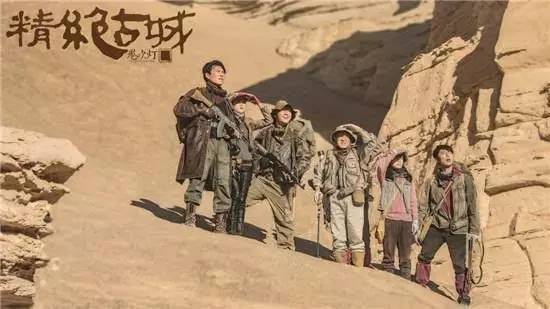 真起来真是好看的可怕!九游会J9入口网剧认(图30) 真起来真是好看的可怕!九游会J9入口网剧认(图30)