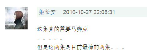 真起来真是好看的可怕!九游会J9入口网剧认(图29) 真起来真是好看的可怕!九游会J9入口网剧认(图29)