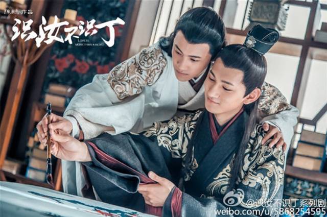 真起来真是好看的可怕!九游会J9入口网剧认(图33) 真起来真是好看的可怕!九游会J9入口网剧认(图33)