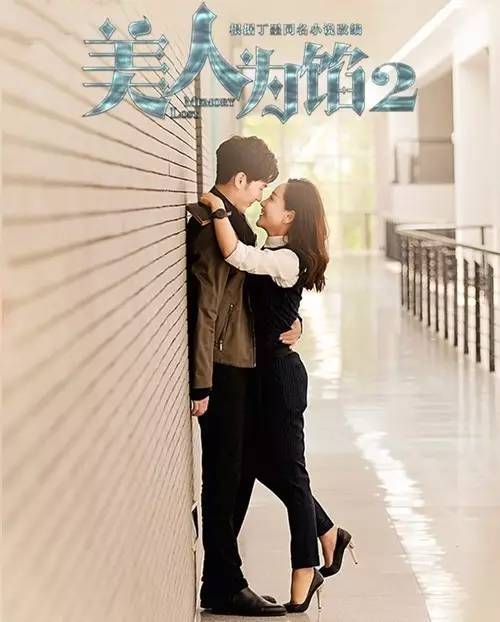 真起来真是好看的可怕!九游会J9入口网剧认(图41) 真起来真是好看的可怕!九游会J9入口网剧认(图41)