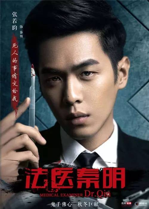 真起来真是好看的可怕!九游会J9入口网剧认(图38) 真起来真是好看的可怕!九游会J9入口网剧认(图38)