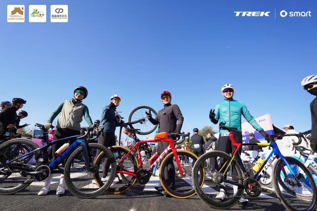 art杯”TREK100北京站圆满落幕 千名骑手挑战百里环廊经典赛道j9九游真人游戏第一品牌骑遇无限可能 驭风京彩征程 2025“sm(图3)