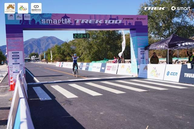 art杯”TREK100北京站圆满落幕 千名骑手挑战百里环廊经典赛道j9九游真人游戏第一品牌骑遇无限可能 驭风京彩征程 2025“sm(图4)