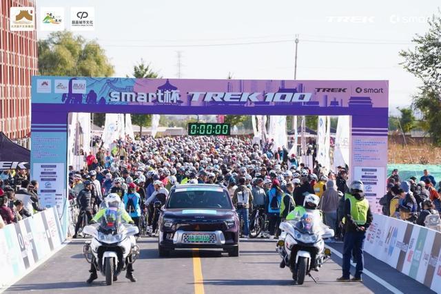 art杯”TREK100北京站圆满落幕 千名骑手挑战百里环廊经典赛道j9九游真人游戏第一品牌骑遇无限可能 驭风京彩征程 2025“sm(图5)
