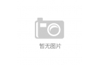 逃离商场一楼：背后原因揭示九游会网址是多